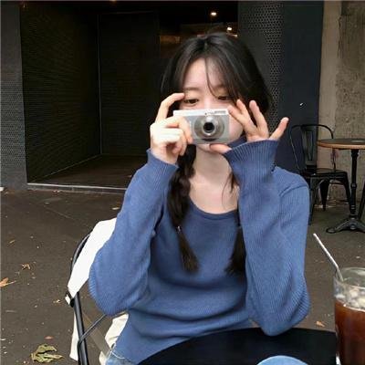 斧头之后