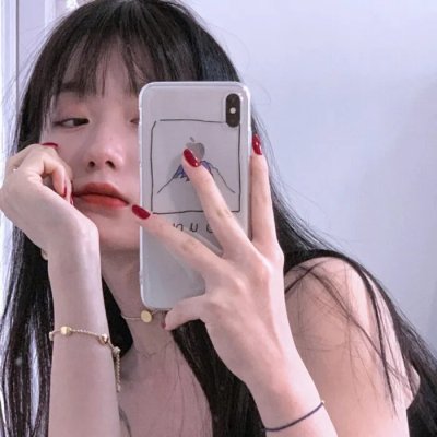 当心瘦削人